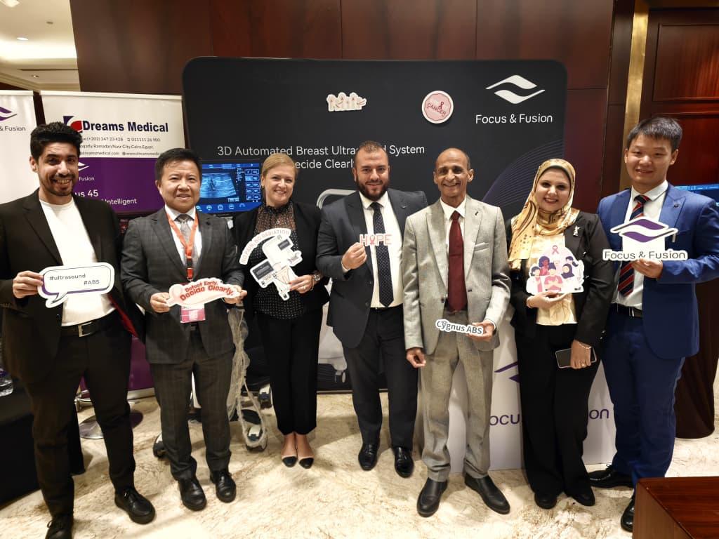 Dreams Medical and Focus & Fusion team at the conference