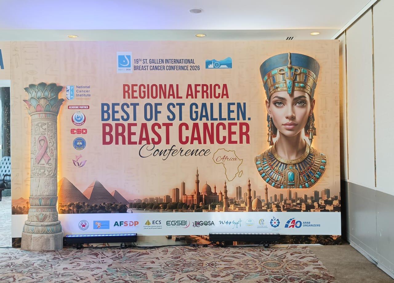 Regional Africa — Best of St. Gallen Breast Cancer Conference photo 2